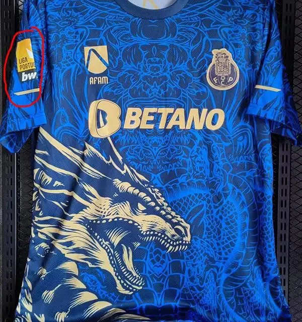 Maillot Porto concept "Dragon"